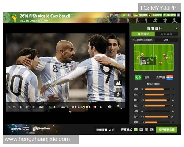 中国足球彩网助力球迷畅享赛事分析与投注乐趣的全新体验