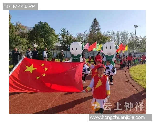 幼儿园足球比赛直播盛况回顾小小球员展现无限活力与团队精神 幼儿园足球比赛直播盛况回顾小小球员展现无限活力与团队精神