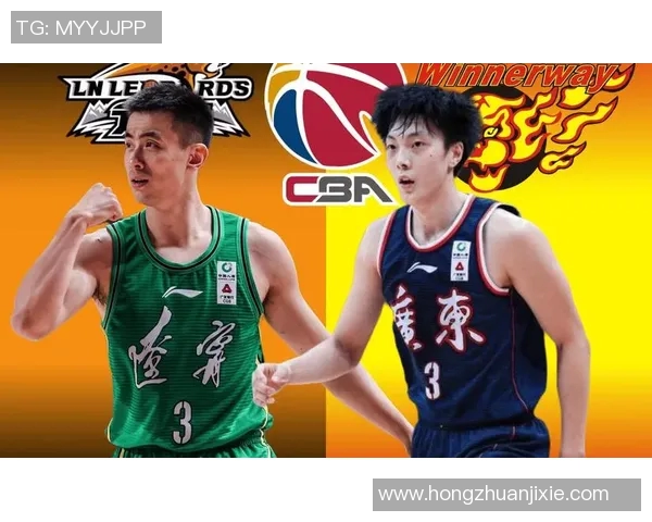 CBA精彩对决直播深圳队迎战辽宁队全场赛事分析与精彩瞬间回顾