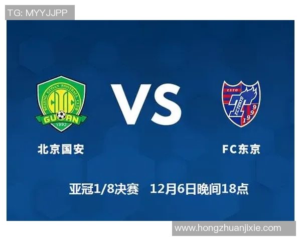 北京与天津的激烈对决btv体育全程直播精彩赛事回顾与分析 北京与天津的激烈对决btv体育全程直播精彩赛事回顾与分析