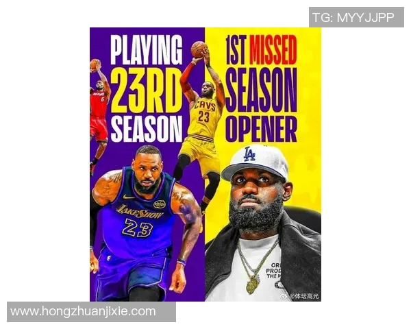 詹姆斯续约湖人，誓夺更多总冠军荣耀