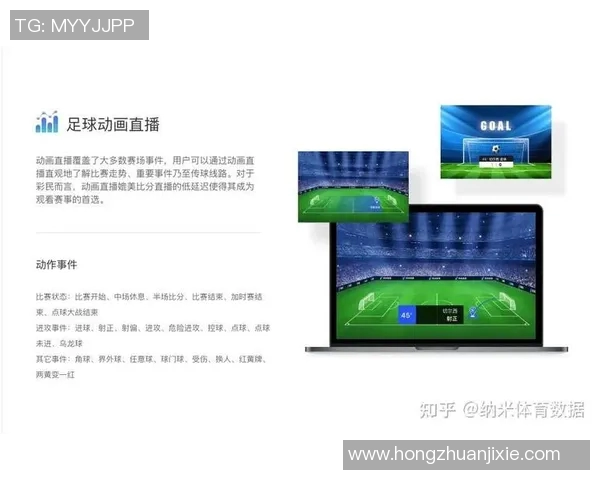 如何在美国观看足球比赛直播的详细指南与技巧