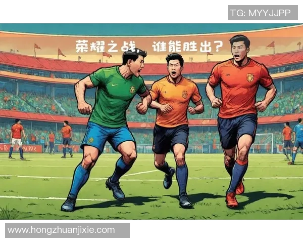 曼联与洛杉矶银河激情对决海报揭幕足球盛宴的精彩瞬间 曼联与洛杉矶银河激情对决海报揭幕足球盛宴的精彩瞬间