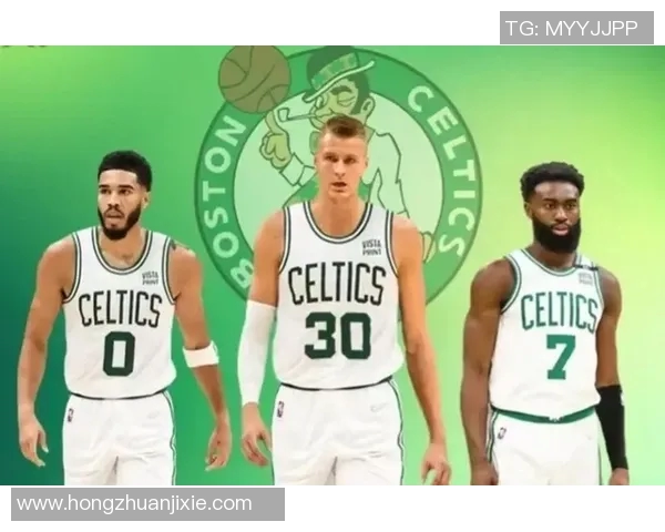 奇才与凯尔特人对决分析及竞猜策略分享 奇才与凯尔特人对决分析及竞猜策略分享